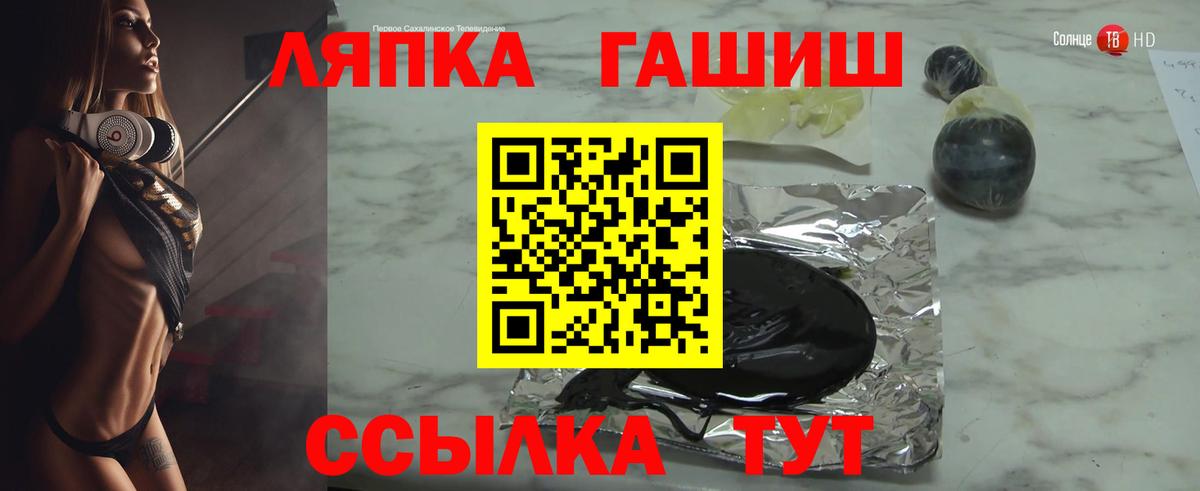 цена   ГАШ хэш  Избербаш  ГАШ  Вход с VPN  Гашиш Ice-O-Lator 