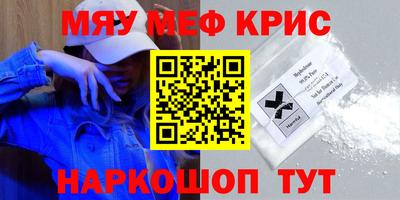 ECSTASY Бийск