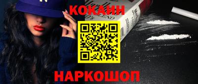 таблы Берёзовский
