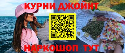 таблы Берёзовский