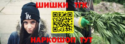 ECSTASY Бийск
