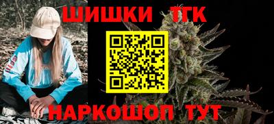 таблы Берёзовский