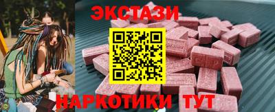 таблы Берёзовский