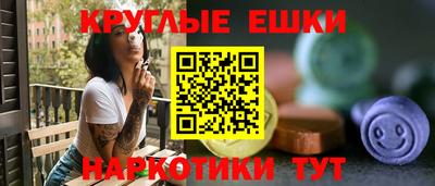 скорость mdpv Беслан