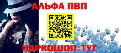 ECSTASY Бийск