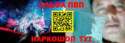 ECSTASY Бийск