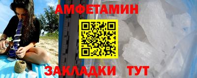 скорость mdpv Беслан