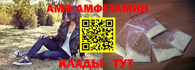 ECSTASY Бийск