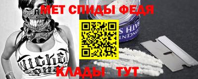 ECSTASY Бийск