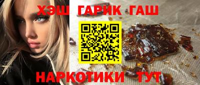 таблы Берёзовский