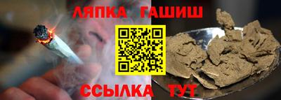 скорость mdpv Беслан