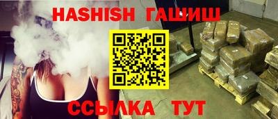 таблы Берёзовский