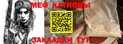 таблы Берёзовский