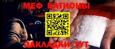 ECSTASY Бийск