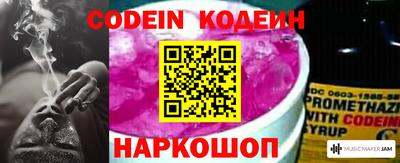 скорость mdpv Беслан