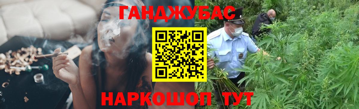 Бошки марихуана MAZAR  Шишки марихуана White Widow  Вход с VPN  Избербаш 